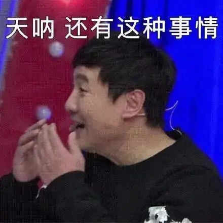 随时可以获得快感的方式，你知道吗？