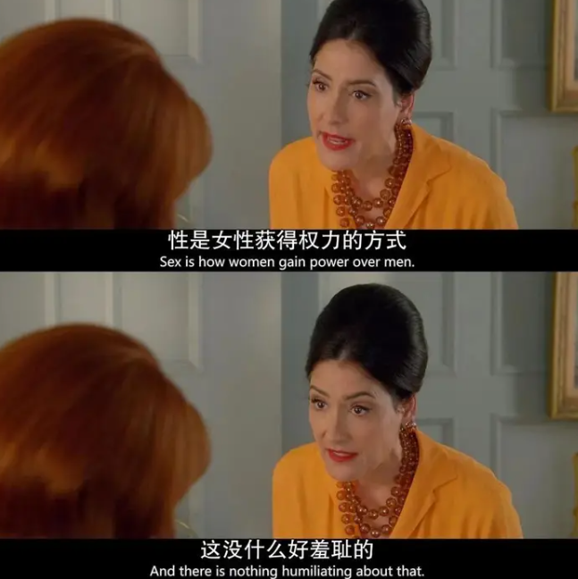 女生偷偷「自嗨」,可耻吗?