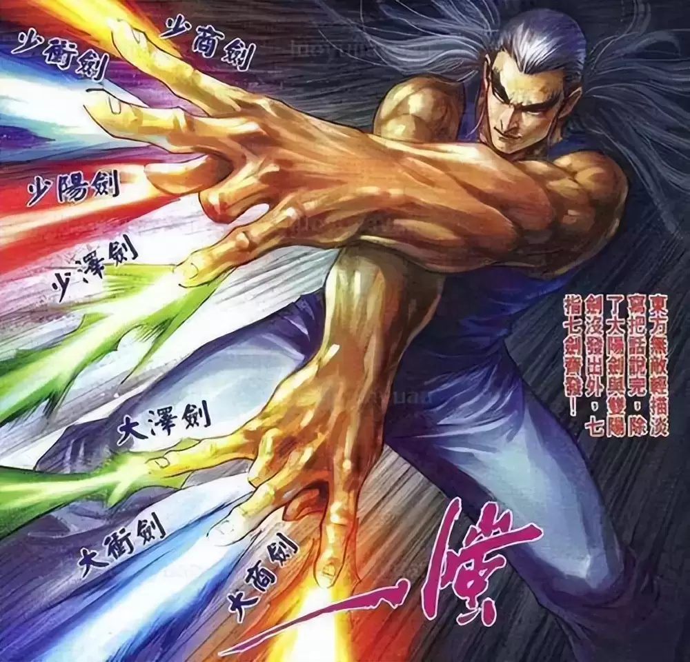 exe六连脉二代好用吗（exe六连脉二代飞机杯名器测评）