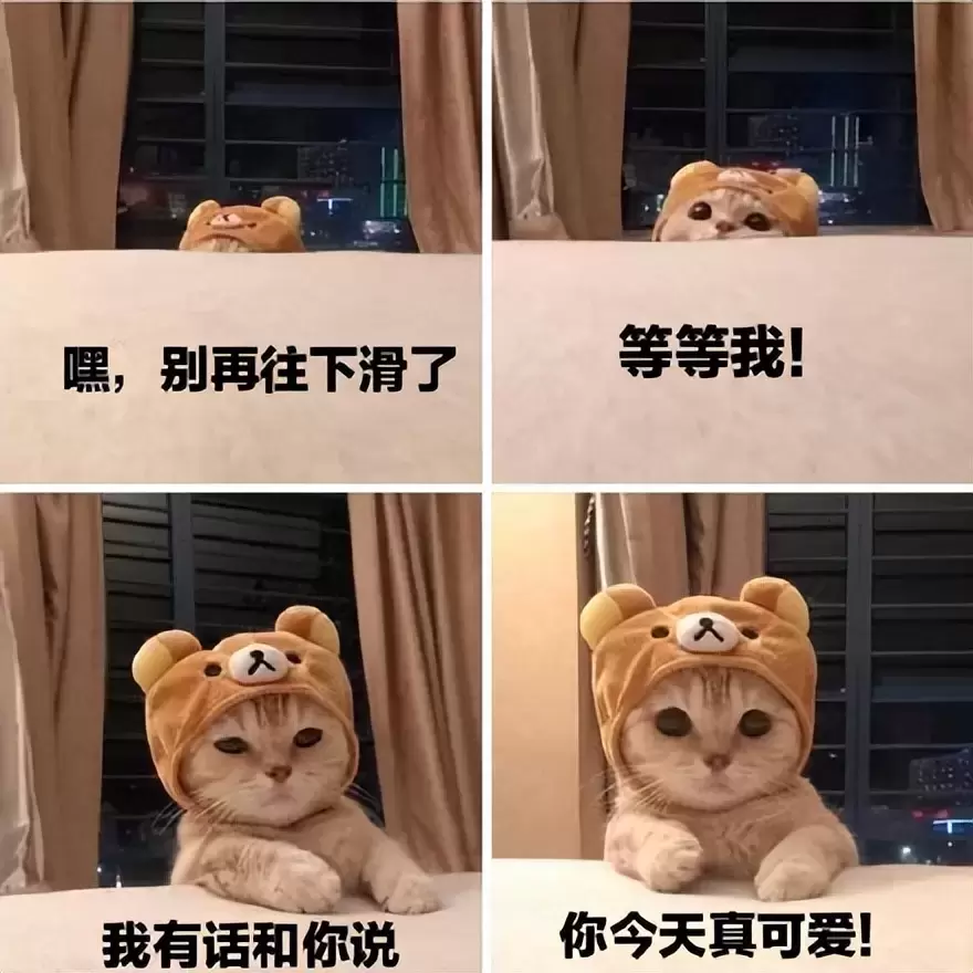这种材料的飞机杯难道不进来看一看吗（预算充足时选择最好的飞机杯）