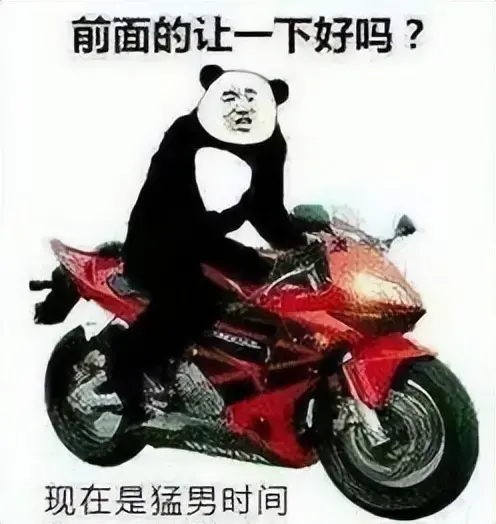 使用飞机杯享受嘛？老司机分享我和YUU软萌酱飞机杯的日常生活