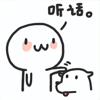 情人节你会和飞机杯度过吗？这个七夕有了让你飞机杯不在寂寞
