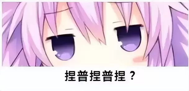 价格参差不齐的飞机杯该如何挑选适合自己的？老司机分享选好飞机杯品牌