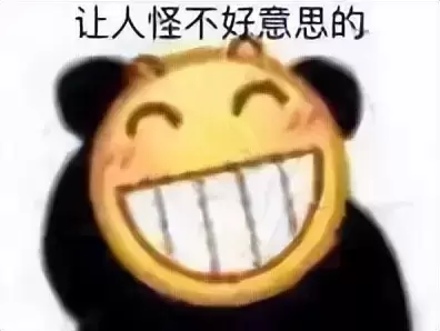为什么使用飞机杯往往比真人时间更短？因为没有选择适合自己灵敏度的飞机杯