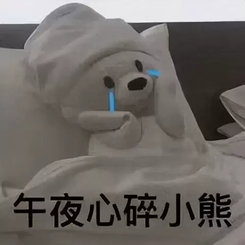 飞机杯可以戒掉手艺活吗（使用飞机杯十年的老司机现身说法）