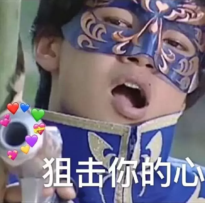 飞机杯的好处都有哪些（科普飞机杯的4个优点）