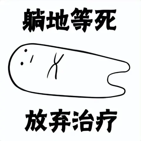 要不要告诉女朋友我买了飞机杯？女朋友知道我买了飞机杯后竟是这反应…