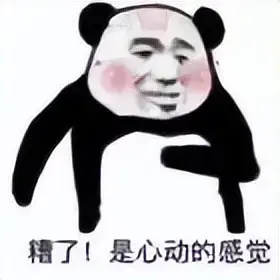 购买飞机杯需要注意什么问题呢？老司机科普三个飞机杯的选购指南