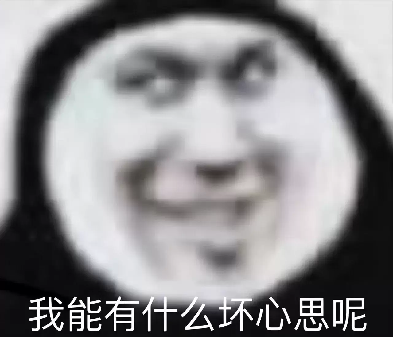 如何使用飞机杯提升自己那方面的能力？科普飞机杯的多种锻炼方法分享