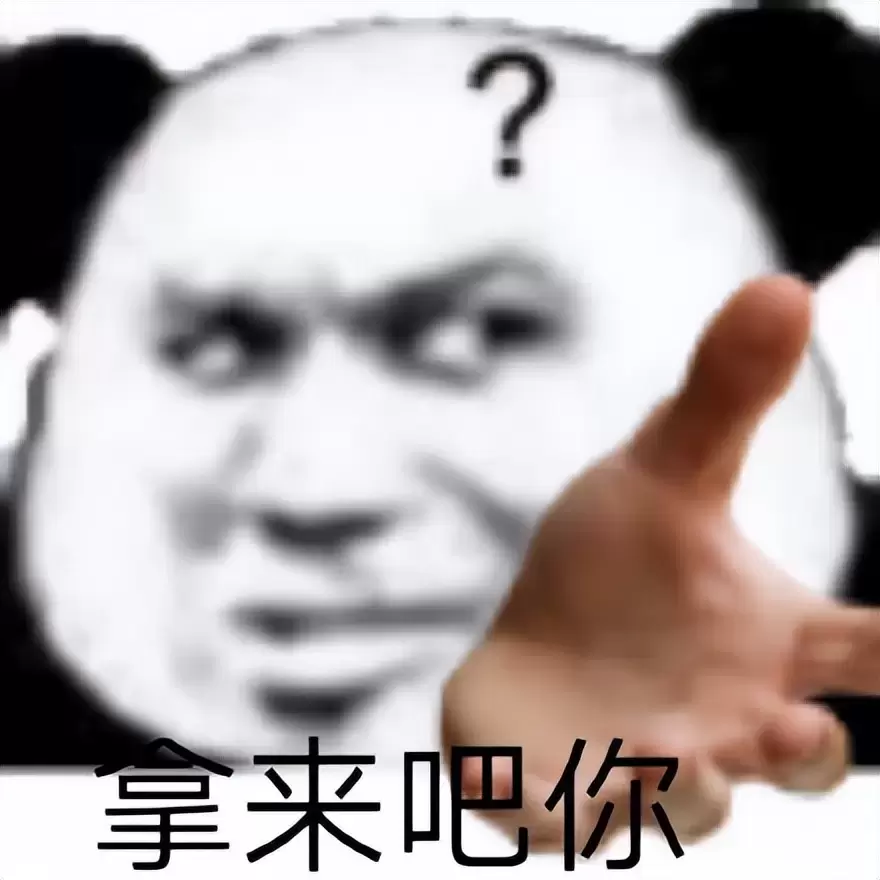 你听说过有果冻质感的飞机杯吗？专家科普飞机杯的几种材料萌新必看
