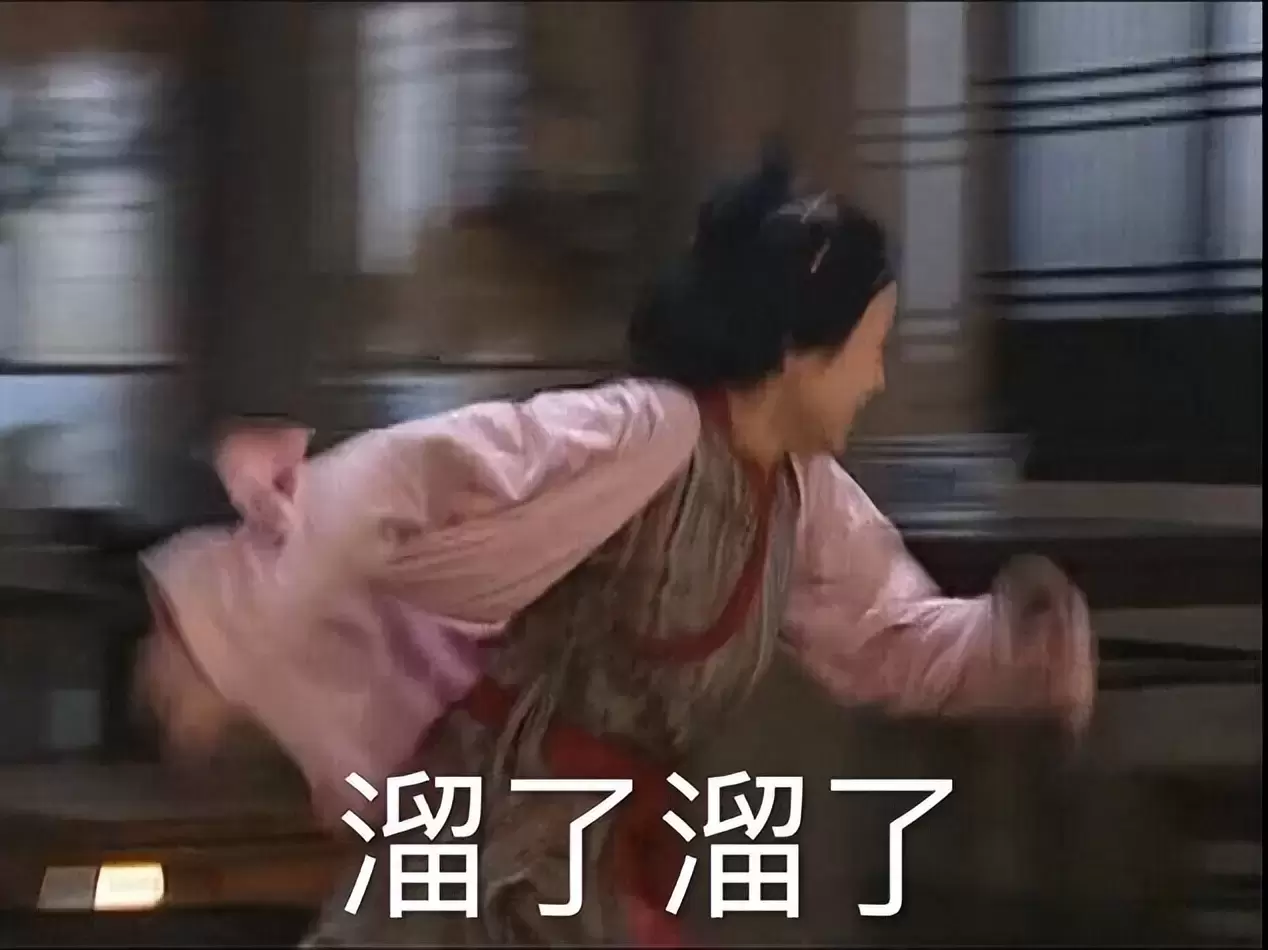 为了避免实战尴尬不如先试试飞机杯（使用飞机杯还可以锻炼加强续航）
