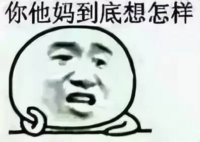 飞机杯竟然有这样的好处？进来听老司机给你科普飞机杯的那些好处