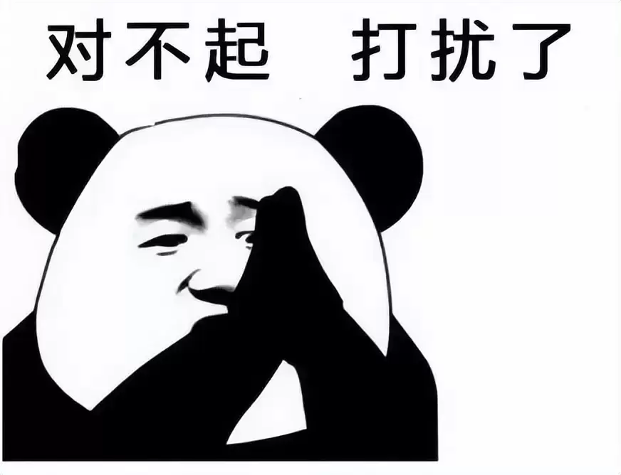 飞机杯真的对身体有危害吗？那你猜猜为什么还有很多人还在用飞机杯
