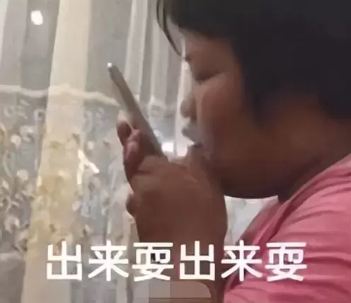 为什么选择飞机杯（分享使用飞机杯的4个好处）