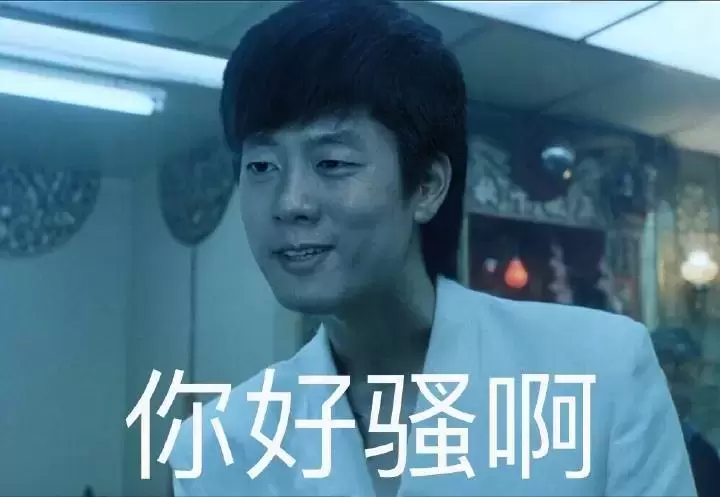 你了解飞机杯是什么吗（解答一下新人眼中那款飞机杯最好）