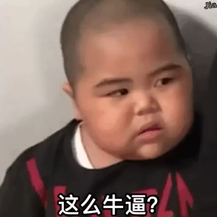 新手购买飞机杯会犯的那些错（飞机杯购买路上的排雷讲解）