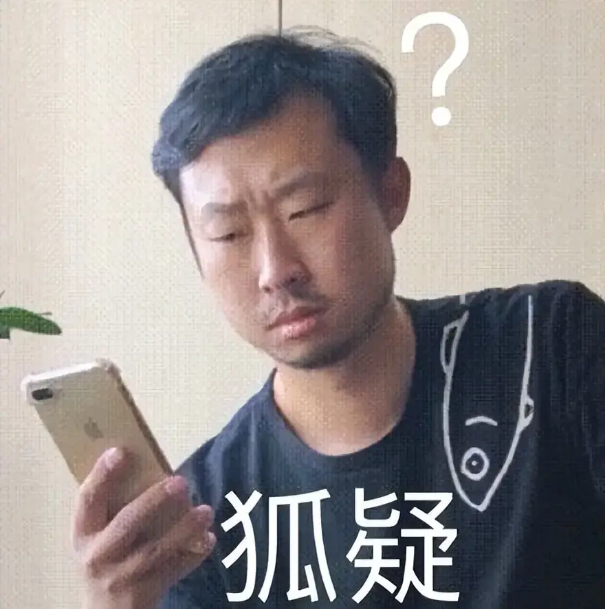 飞机杯推荐买哪种？首先你要知道飞机杯有哪些分类
