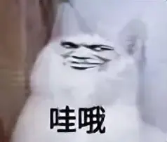 飞机杯的这些好处你知道吗？老司机分享新手必看的三点飞机杯的好处