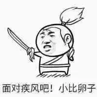 飞机杯怎么用使用出真人的感觉（老司机教你5步体验飞机杯的快乐）