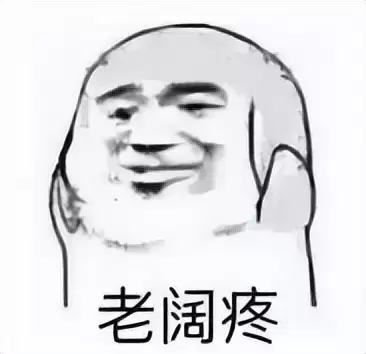 先来了解一下飞机杯是什么？飞机杯是属于一种便携类玩具造福广大单身男性