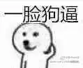 怎么购买正品飞机杯？科普在假货非常多的情况下教你如何选择到好的飞机杯