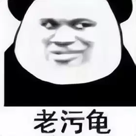 慢玩型的飞机杯用久了记得换（合适的阶段选适合的飞机杯快感翻倍）