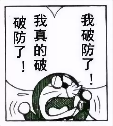 飞机杯的知识你知道那些？正经人谁还不懂飞机杯啊