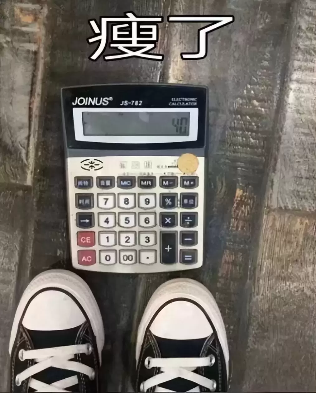 飞机杯怎么样个好法？飞机杯知道的人很多但是使用过的人却不多