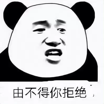 八年老司机在线教你飞机杯如何使用？科普使用飞机杯简单分三个步骤