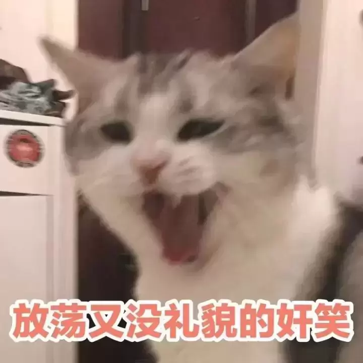 有女朋友还在用飞机杯是种什么体验（飞机杯可以增加情侣间的情趣）