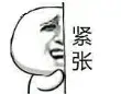 如何正确挑选飞机杯？教你三招学会挑选适合自己的飞机杯