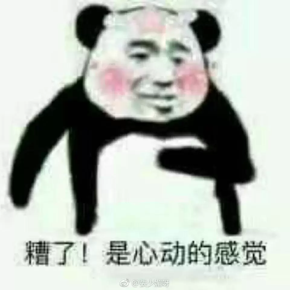 飞机杯跟真人实战哪个更爽？推荐分享三款适合新手入门锻炼的飞机杯