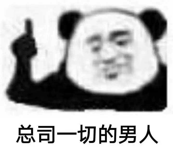 你真的懂飞机杯吗（告诉你为何选择飞机杯以及6个购买的理由）