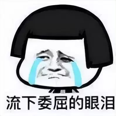 上大学就已经是飞机杯老司机是种什么体验？成年人都使用飞机杯解决生理需求