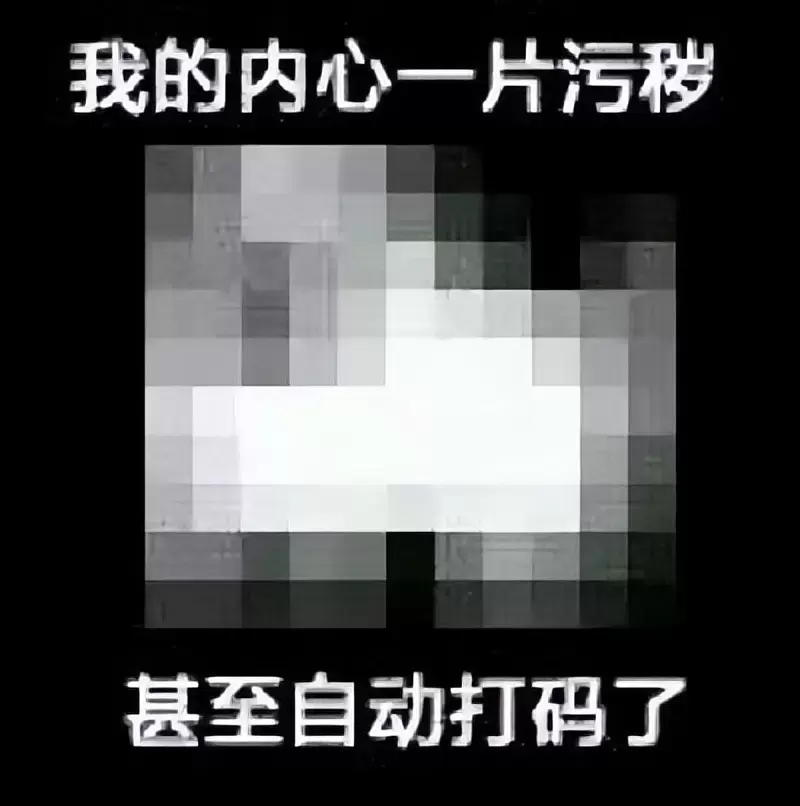 情人节还在用飞机杯？每年情人节我都会入手一款没体验过的飞机杯来陪我