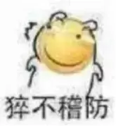 飞机杯可以和真人一样爽吗（新人在选择飞机杯时要注意的几个误区）