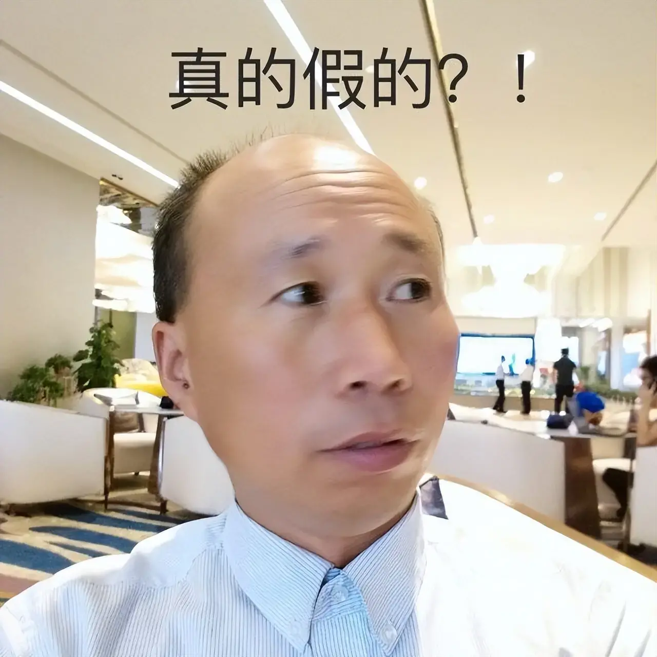 如何购买飞机杯不踩坑呢？健康第一位必须选择材质安全的飞机杯