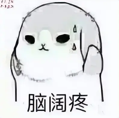 如何挑选人生中第一个飞机杯？萌新必看老司机科普飞机杯的知识分享