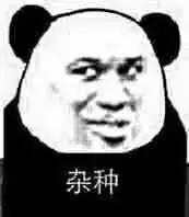 飞机杯对身体是否有危害（正规的飞机杯材质一般都是TPE或硅胶很安全）