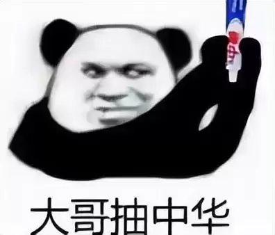 年轻人都知道飞机杯是什么吗？老司机科普飞机杯是广大男性的福音
