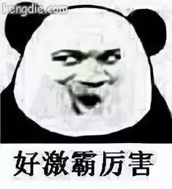 买一份飞机杯的价格买到两个杯子？老司机推荐YUU飞机杯界良心产品