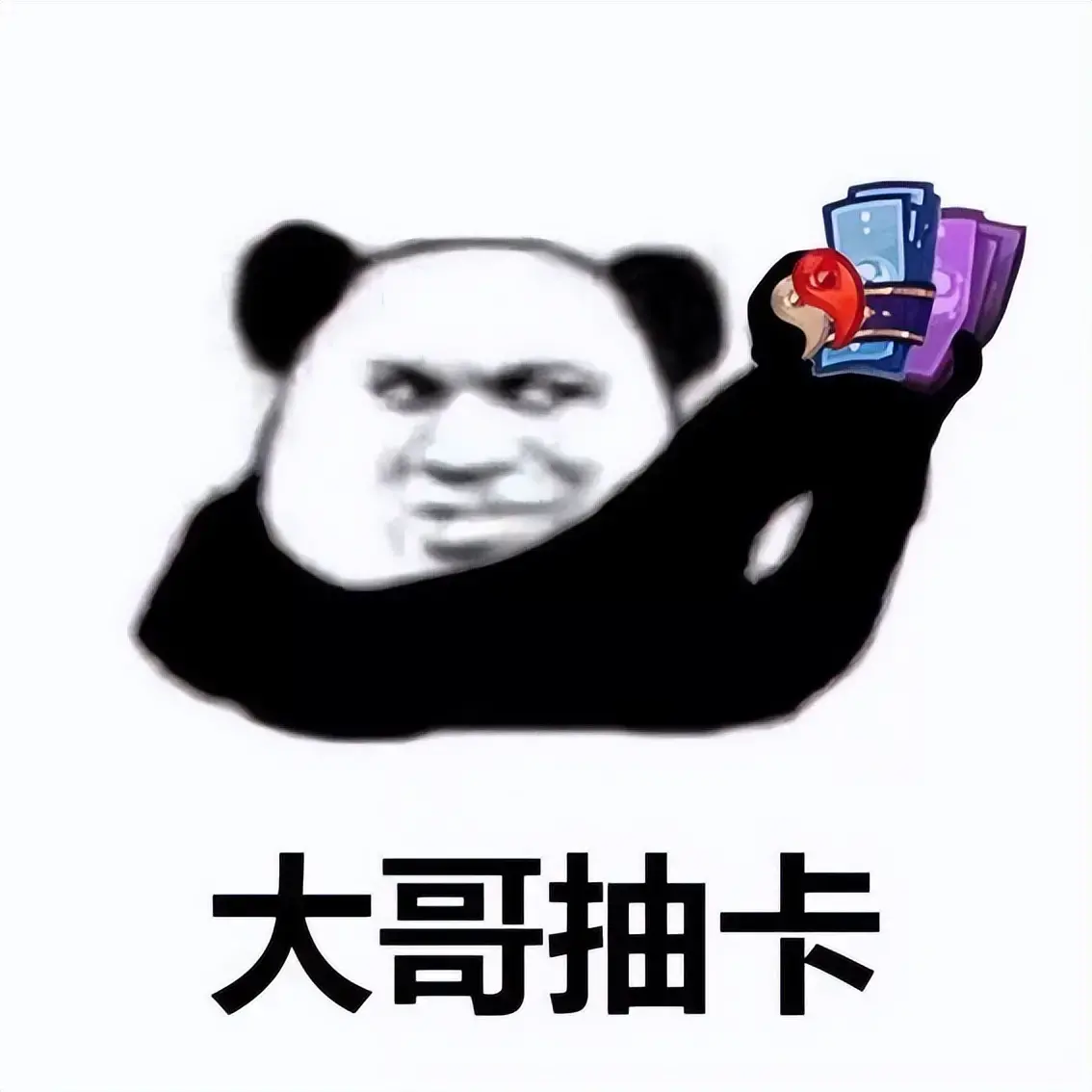 购买飞机杯时需要注意的点有哪些呢？专业老司机告诉你选购飞机杯要点