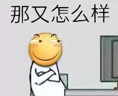 什么是名器什么又是飞机杯？玩杯多年司机专业科普名器与飞机杯的区别