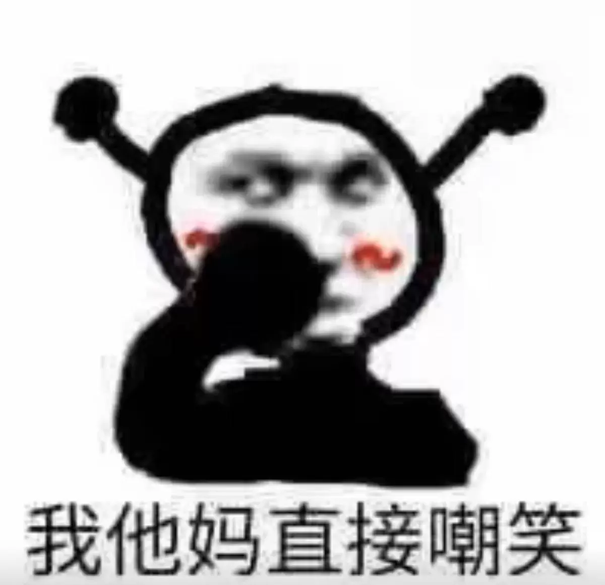 新人应该如何选择飞机杯？玩杯六年身体虚脱的骚年来教你如何选择飞机杯