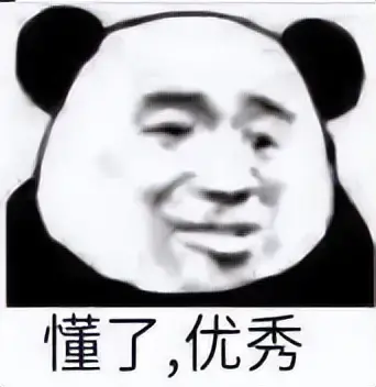 飞机杯舒服吗？玩杯数年老司机告诉你飞机杯和真人对比又是怎样