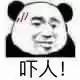 用了飞机杯后就再也不想用手了？飞机杯的使用解决现在男性青年对快乐的追求
