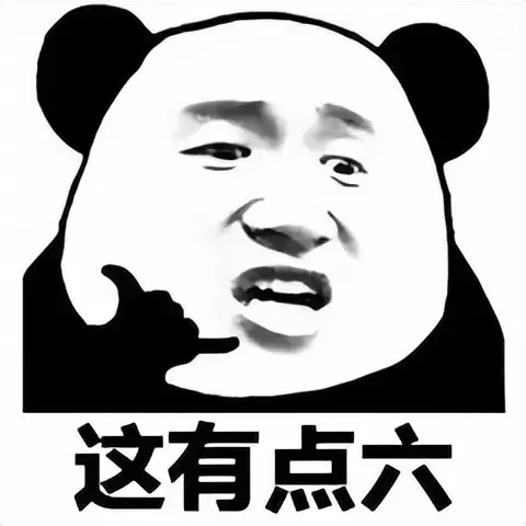 萌新该如何避免踩雷感受到飞机杯的快乐呢？对飞机杯感到好奇的萌新速进