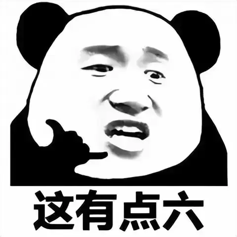 为什么说飞机杯可以带来快乐？飞机杯的种类和质量跟时代一样不断发展