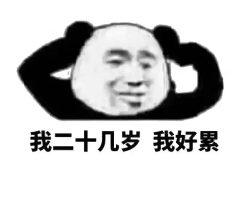 女友不要的时候可以使用飞机杯吗？女朋友不能满足也许你需要一款飞机杯