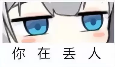 长期出差为何一定要带飞机杯？寂寞有强烈欲望不知从何发泄就用飞机杯